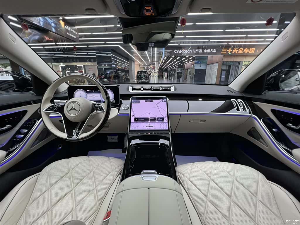 Maybach S-Class, 2023 12