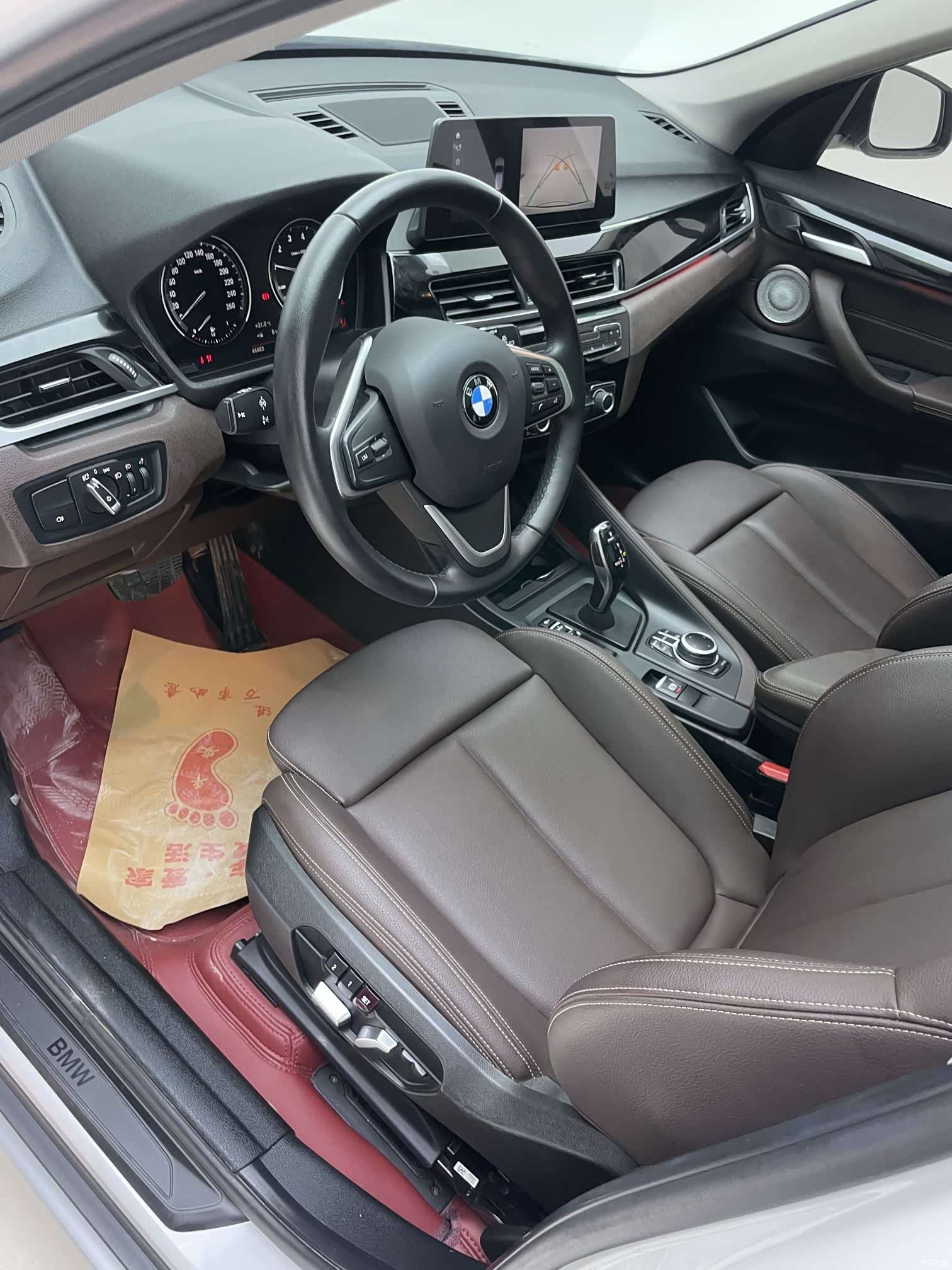 BMW X1, 2023 16