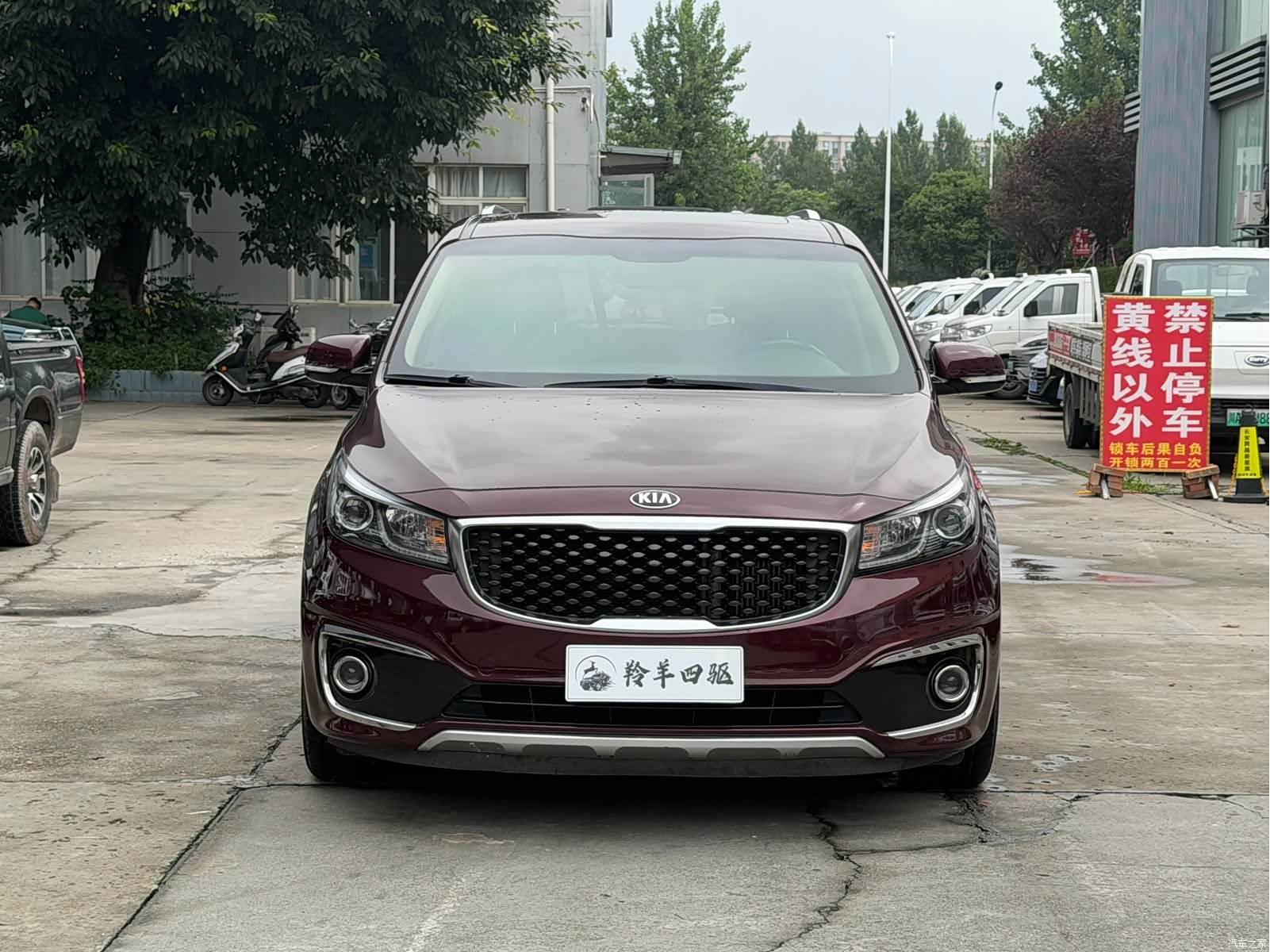 Kia Carnival, 2017 2