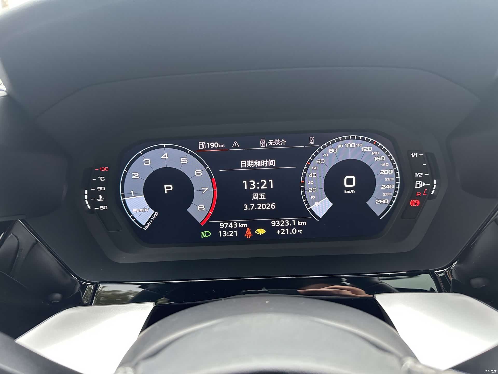 Audi A3, 2023 15
