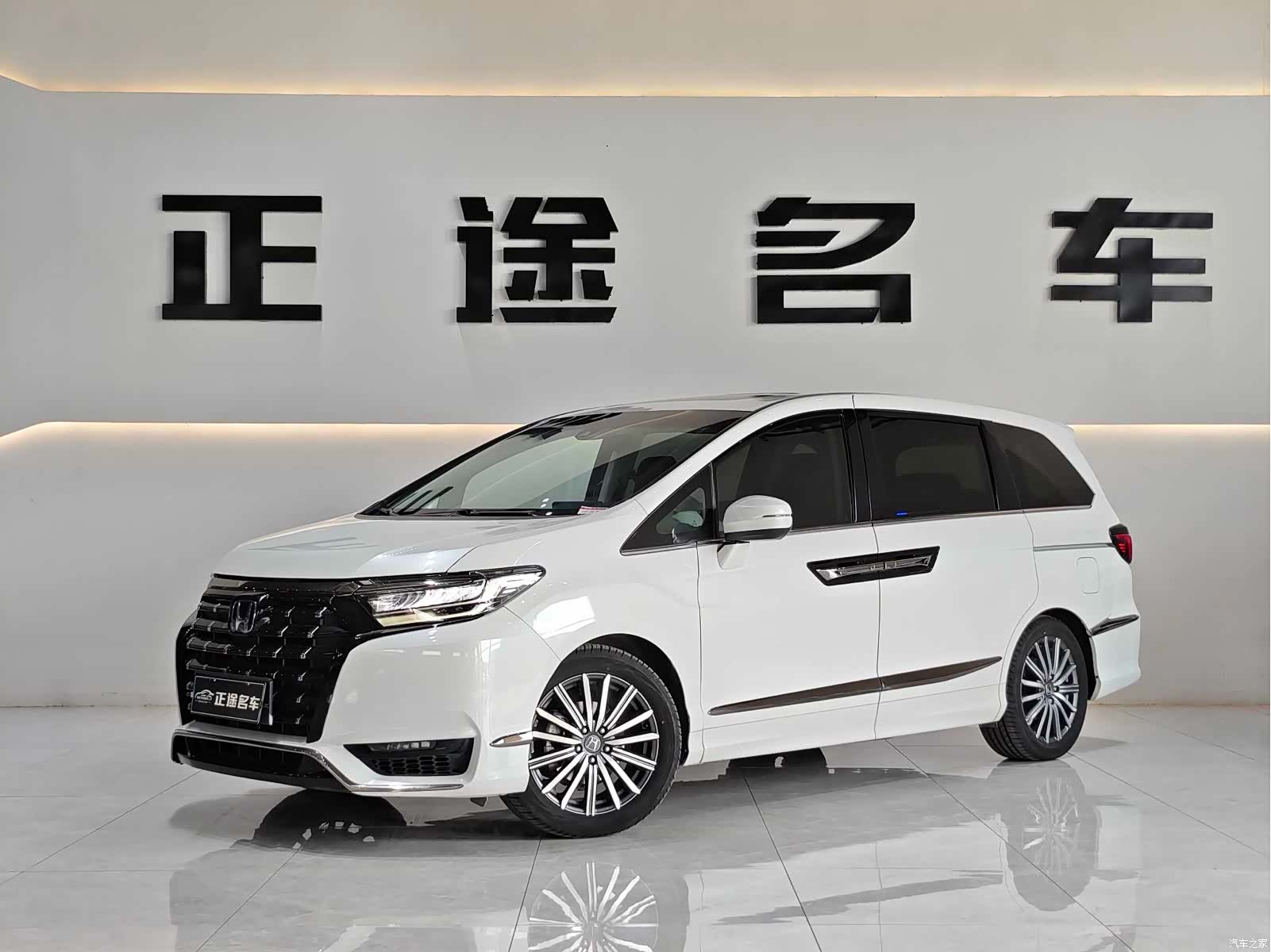 Honda Elysion, 2023 1