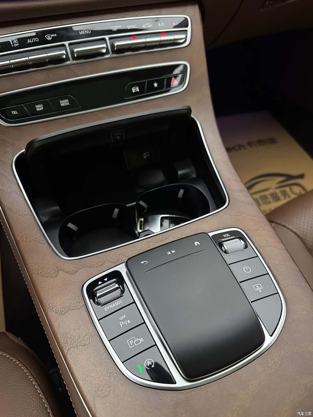 Mercedes-Benz E-Class, 2021 17