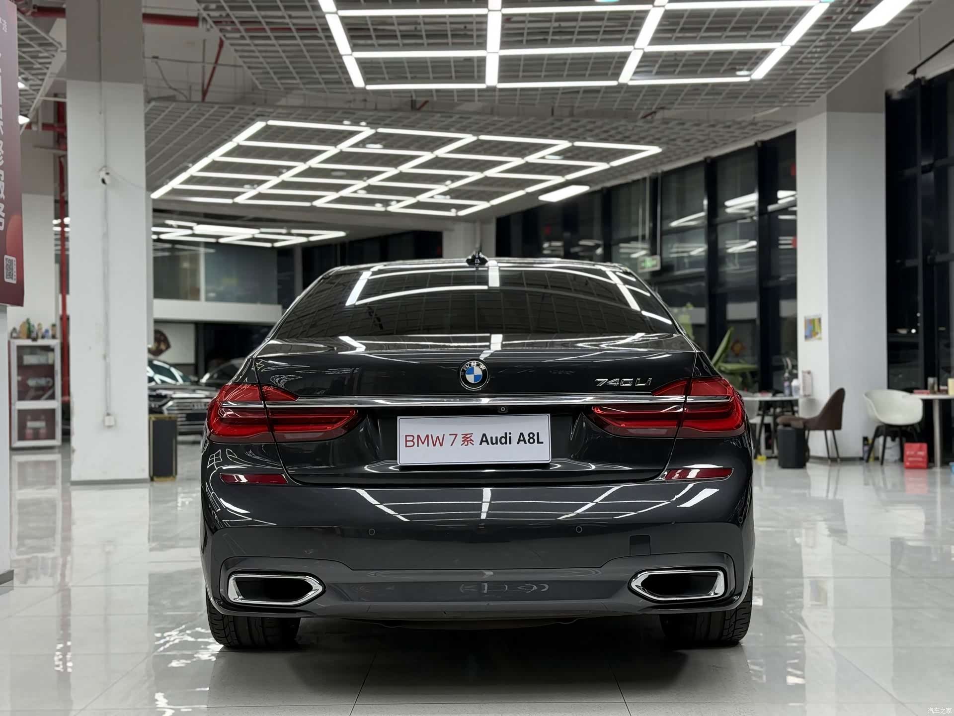 BMW 7 Series, 2016 все фото