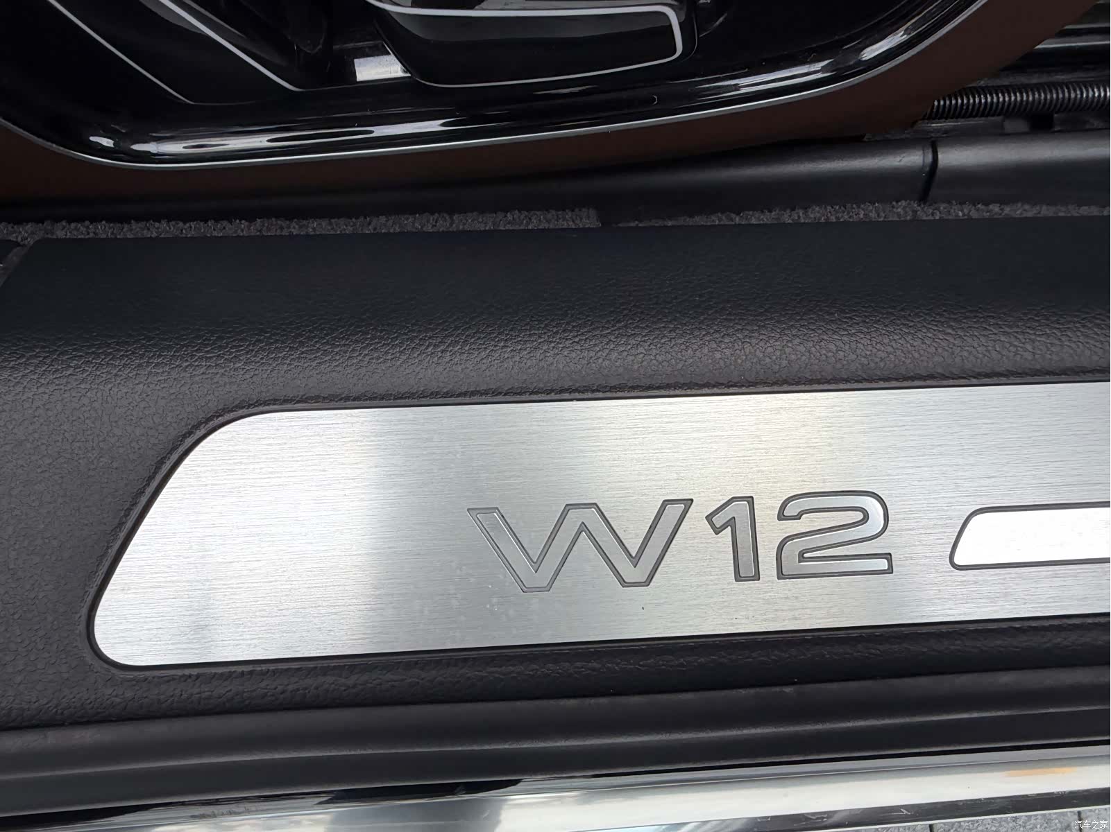 Audi A8L, 2016 9