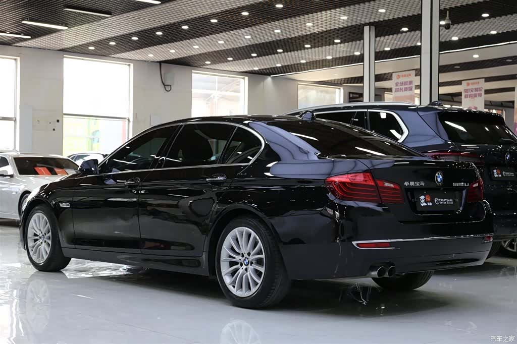 BMW 5 Series, 2017 21