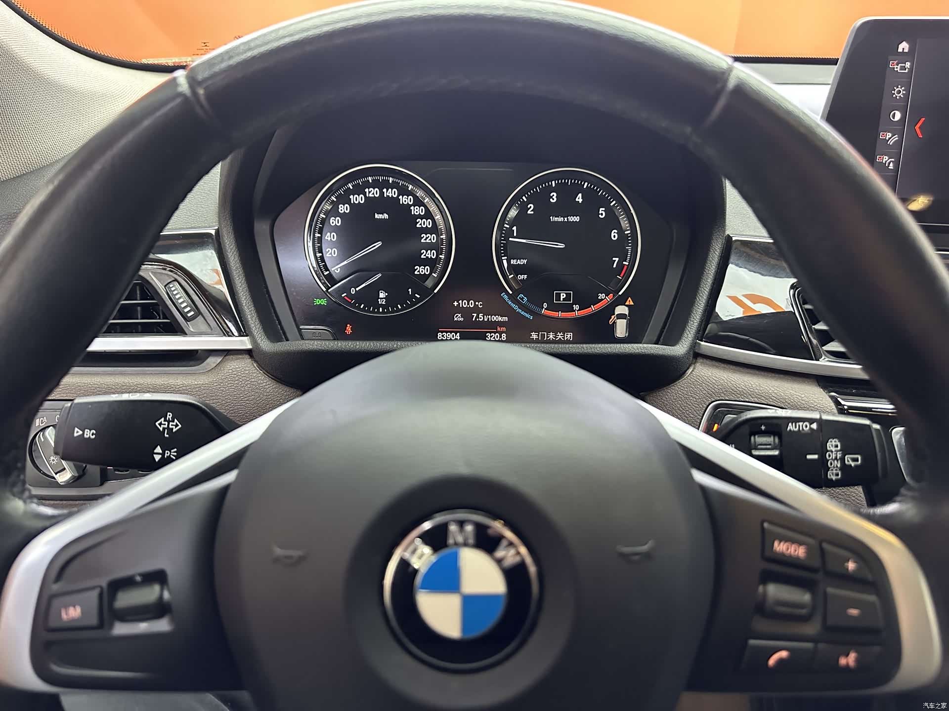 BMW X1, 2019 9