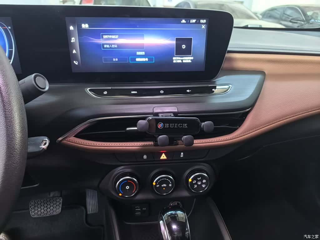 Buick Verano, 2022 13