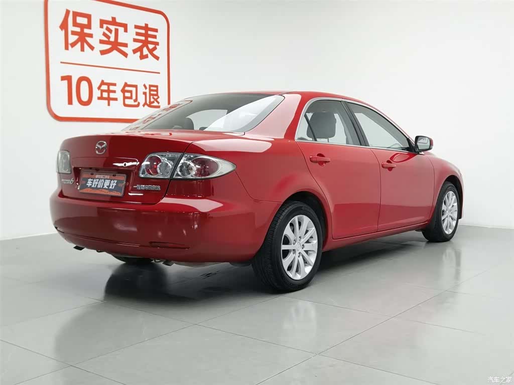Mazda 6, 2014 2