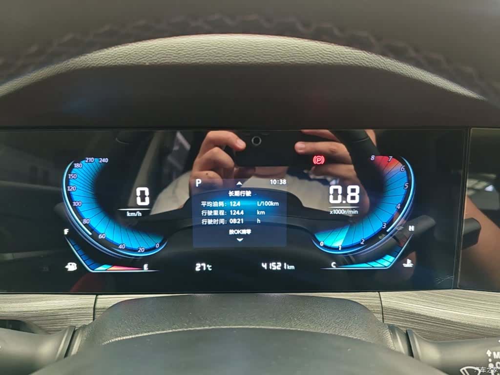 Changan CS55, 2021 12