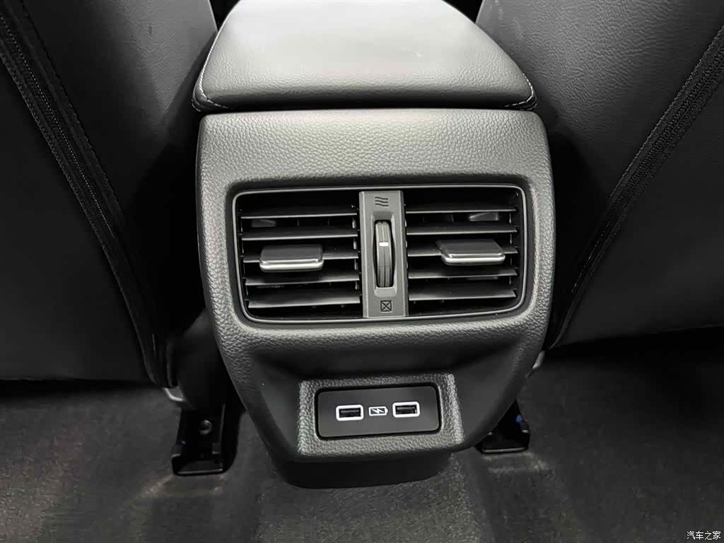Honda Integra, 2023 15