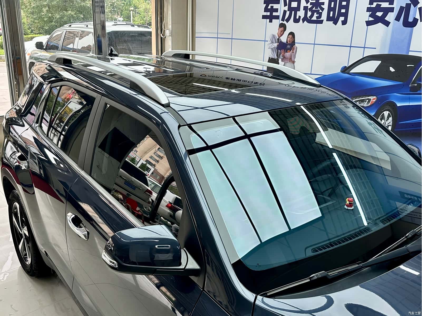 Hyundai ix35, 2023 7