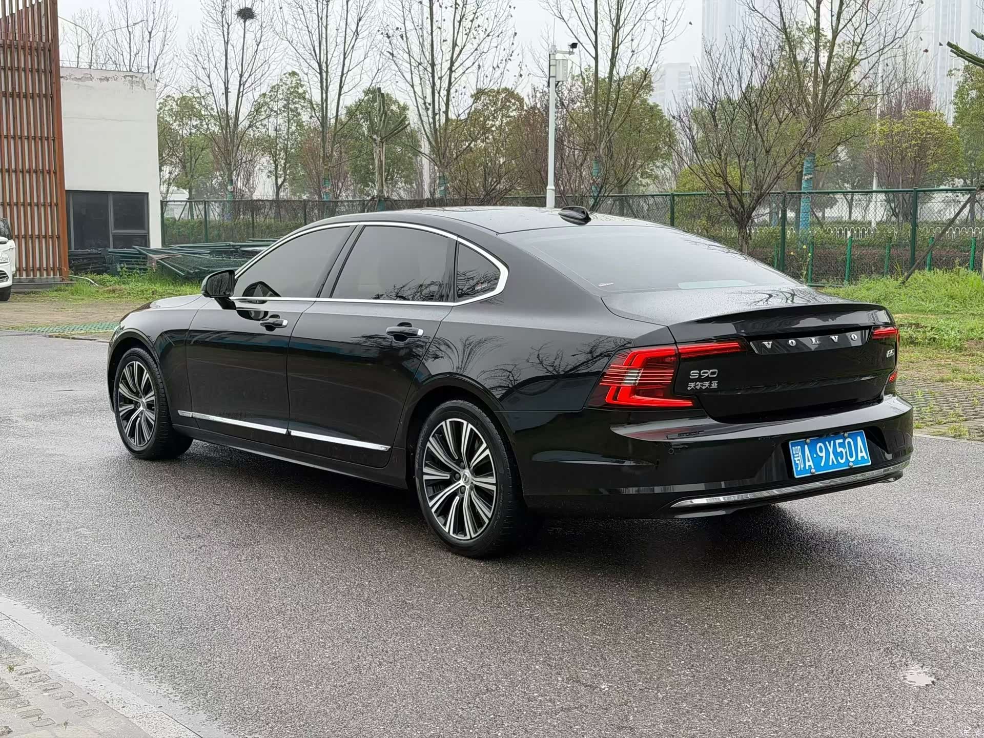 Volvo S90, 2021 6