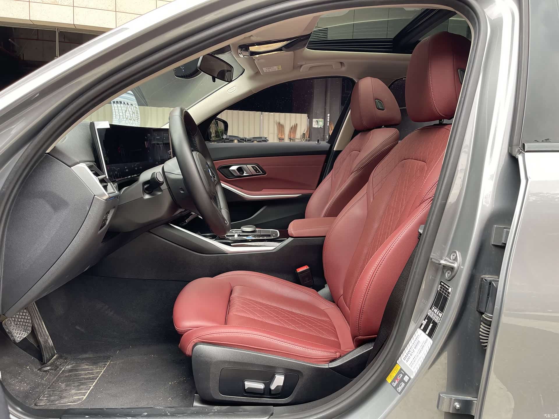 BMW i3, 2023 11