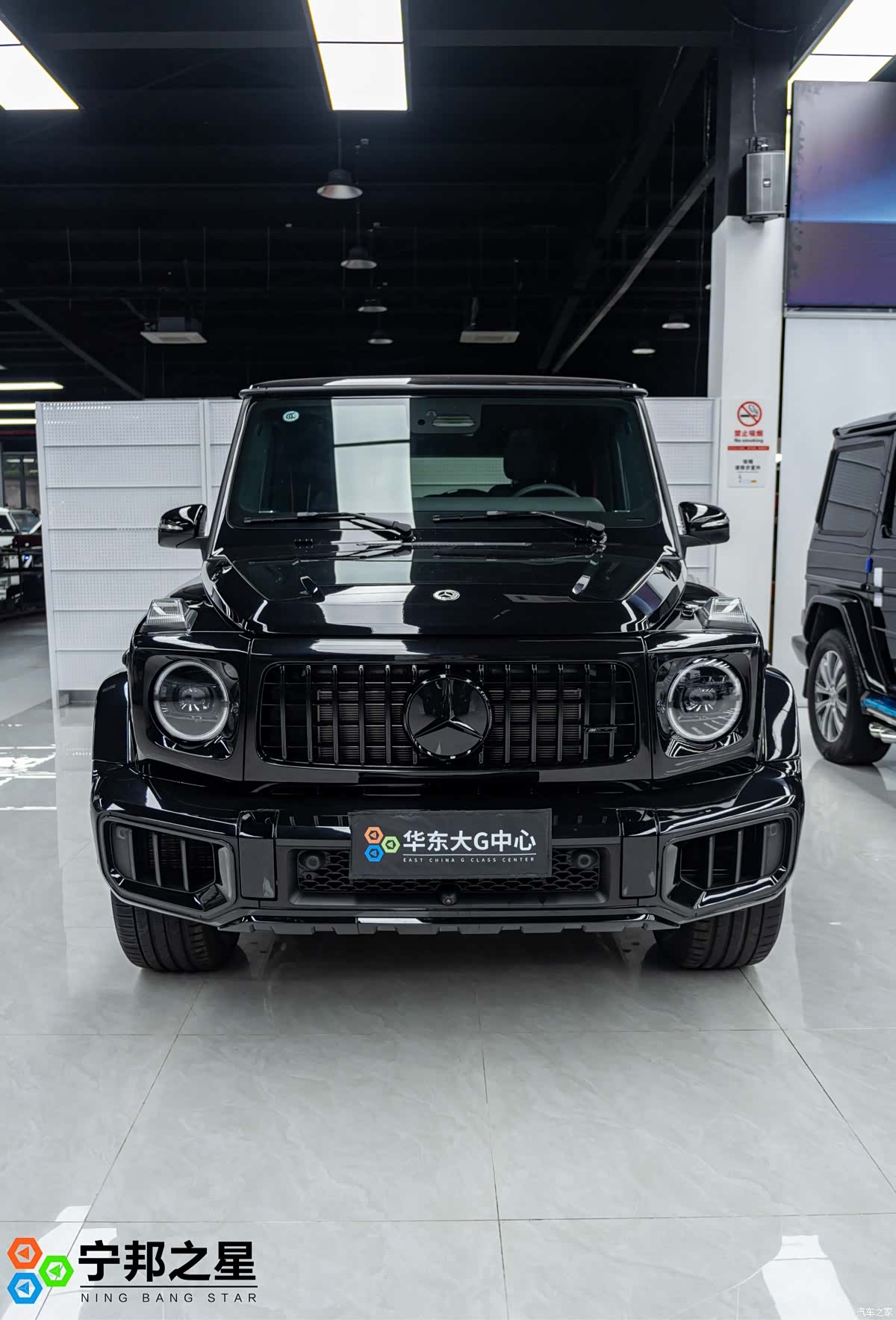 Mercedes-Benz G-Class, 2025 2