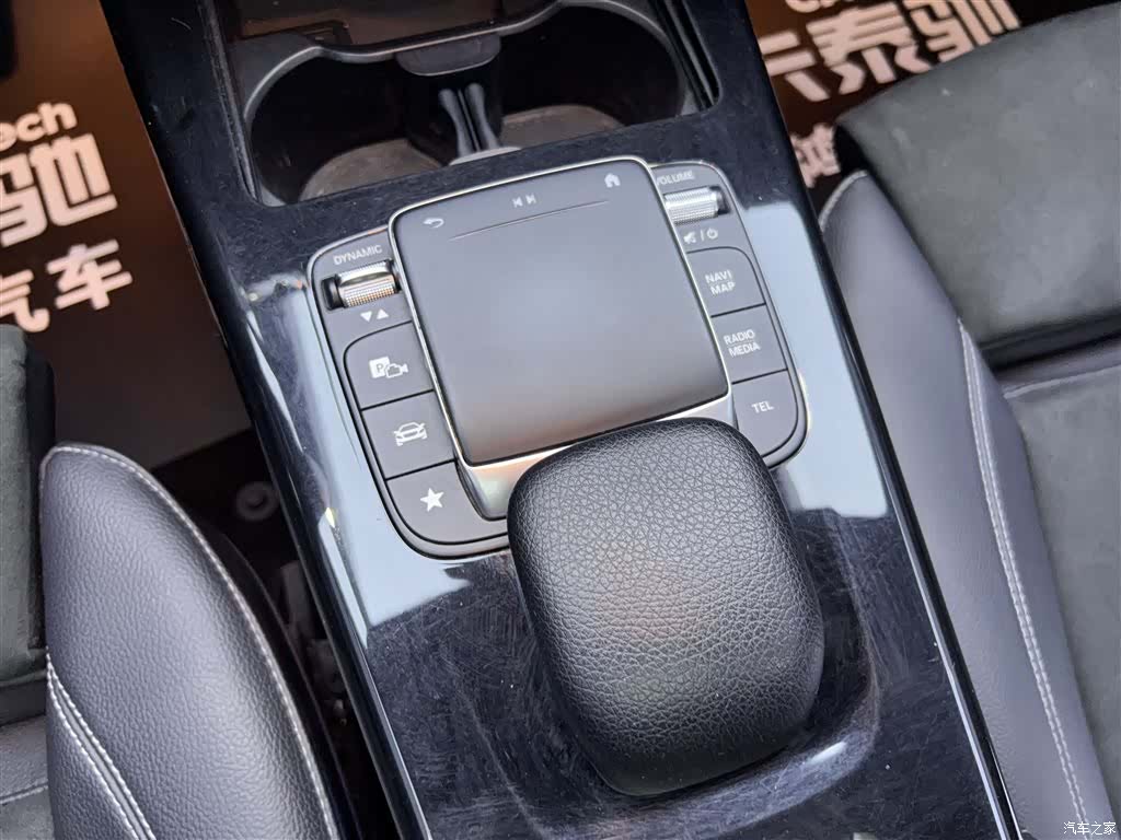 Mercedes-Benz A-Class, 2020 22