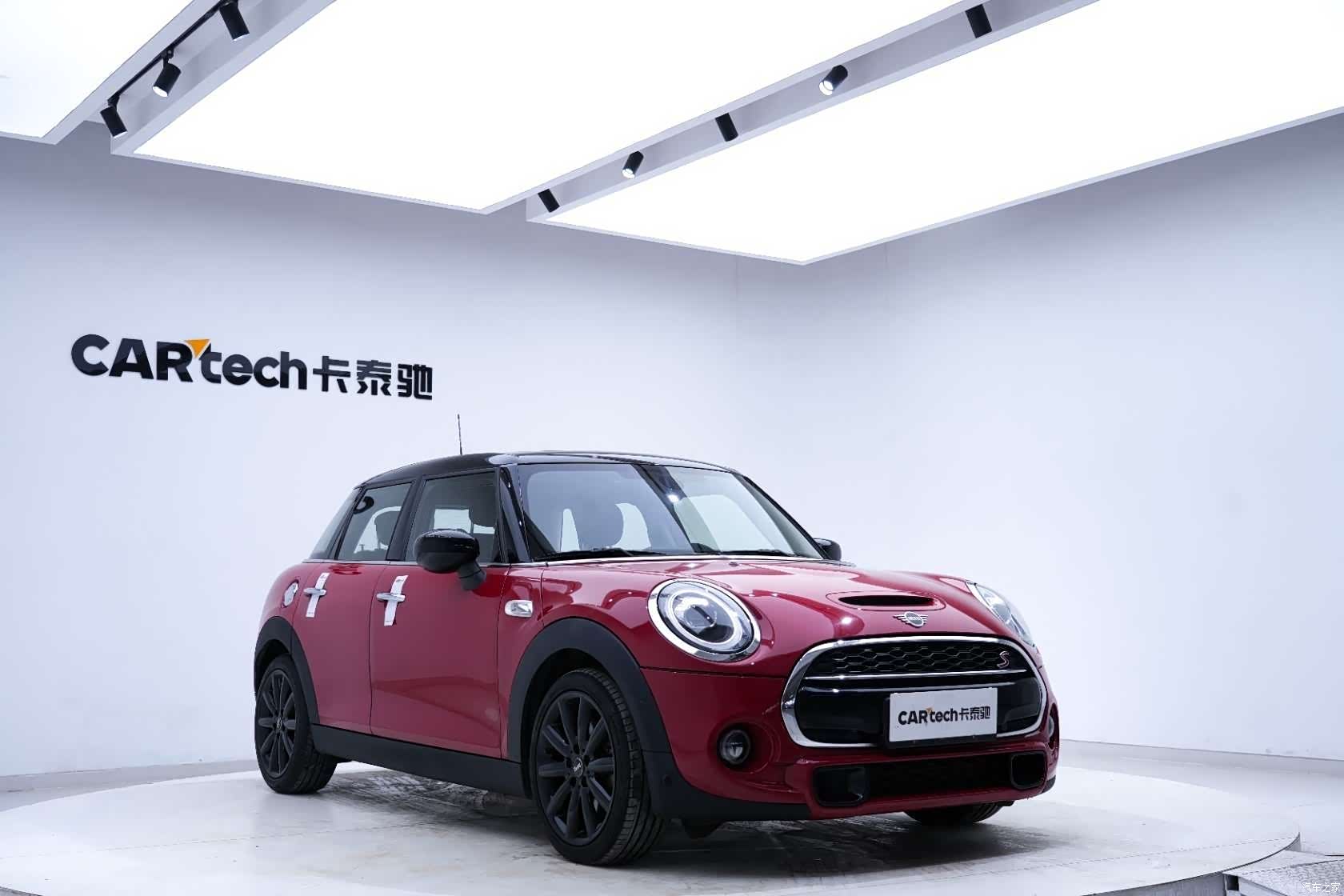 Mini Cooper, 2020 7