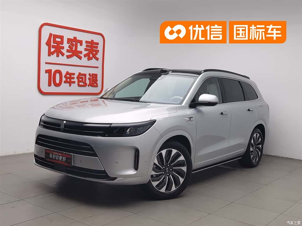 AITO M7, 2024 1