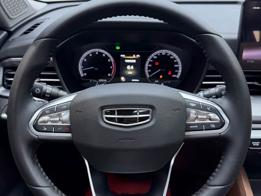 Geely Vision X6 2023, фото 14