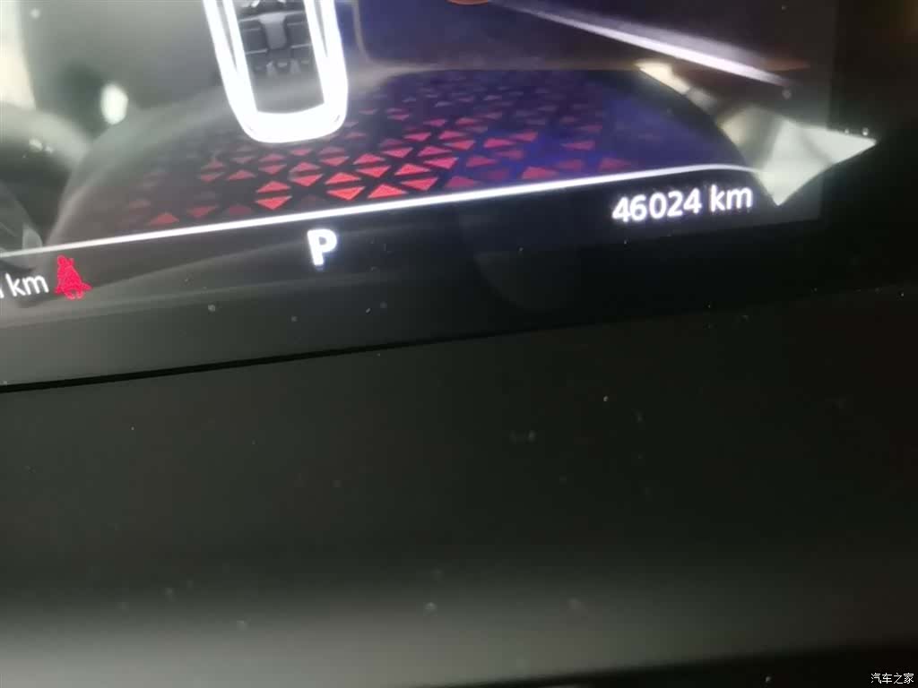 MG MG5, 2021 12