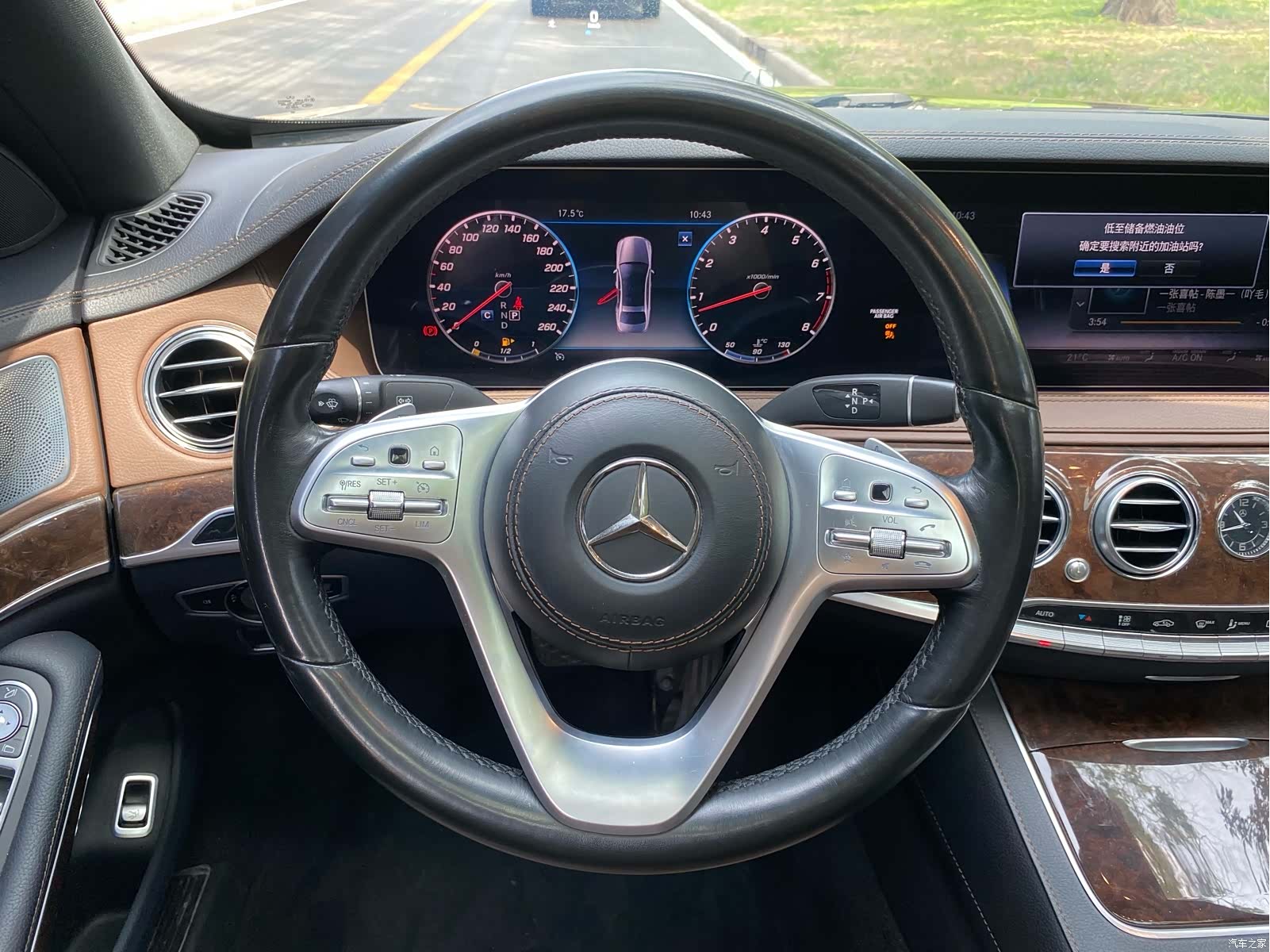 Mercedes-Benz S-Class, 2019 15