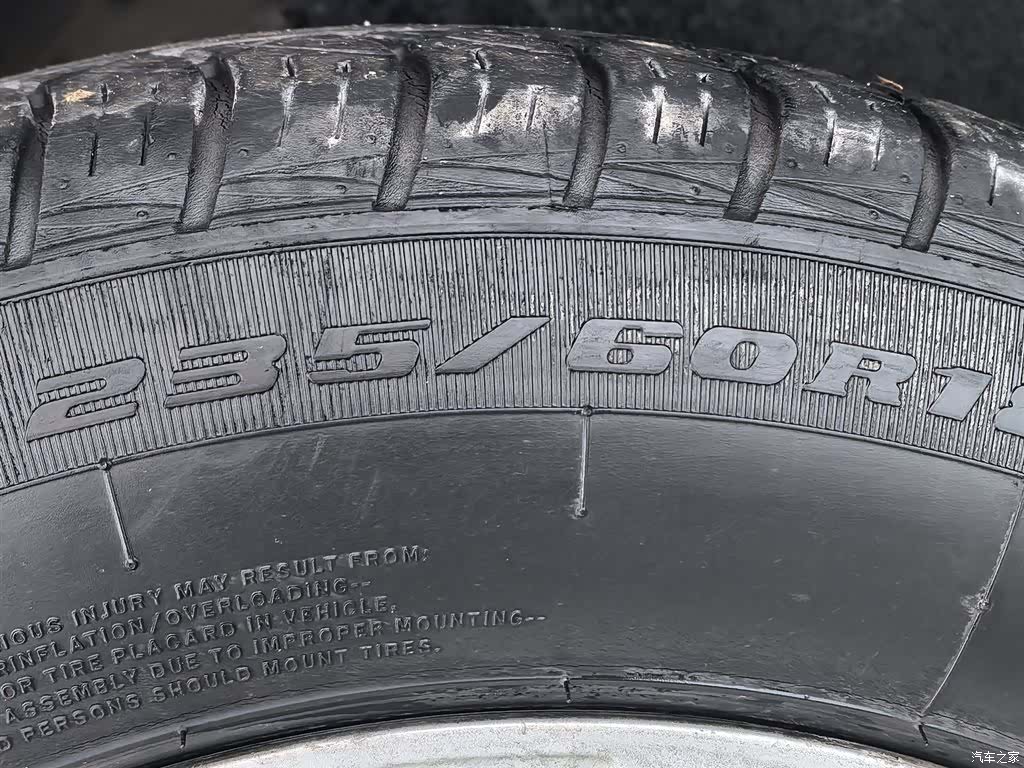 Audi Q5, 2016 24