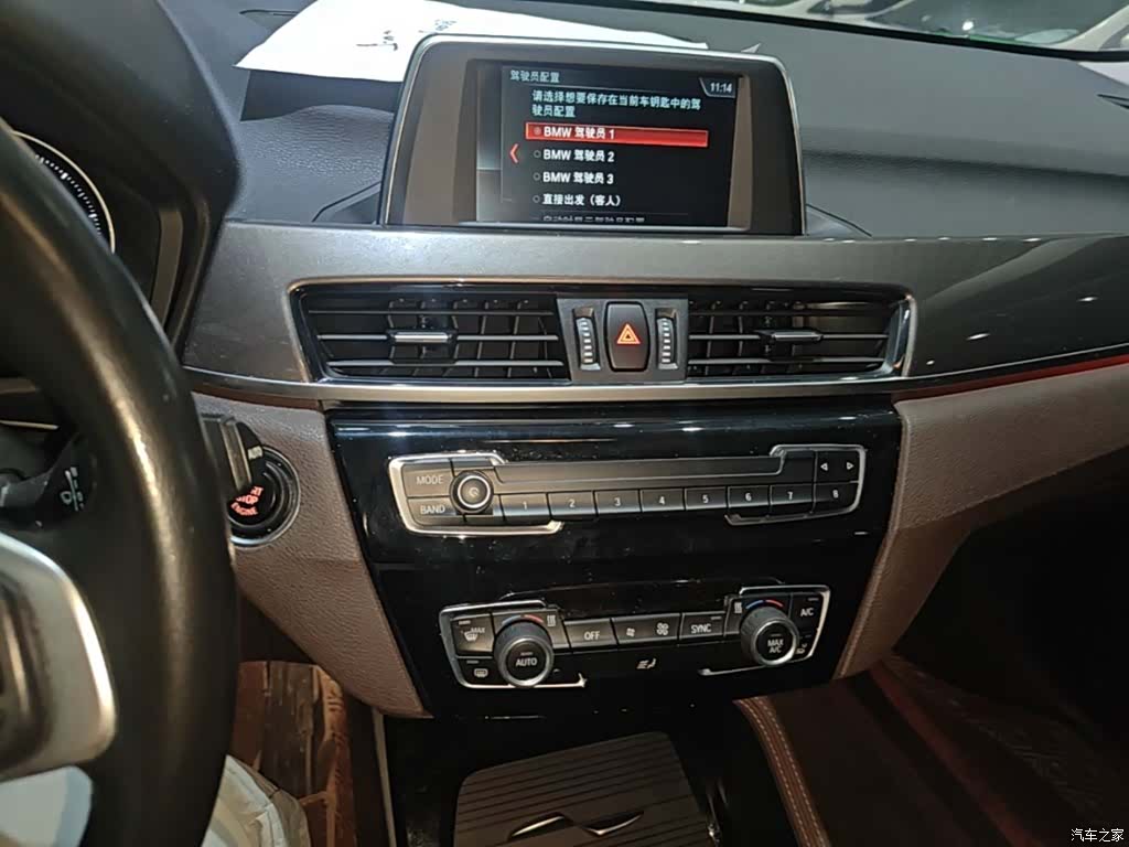 BMW X1, 2018 13