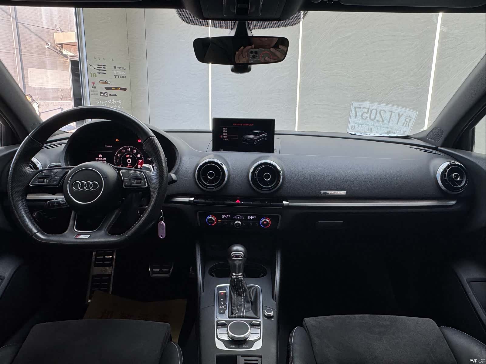 Audi S3, 2016 12