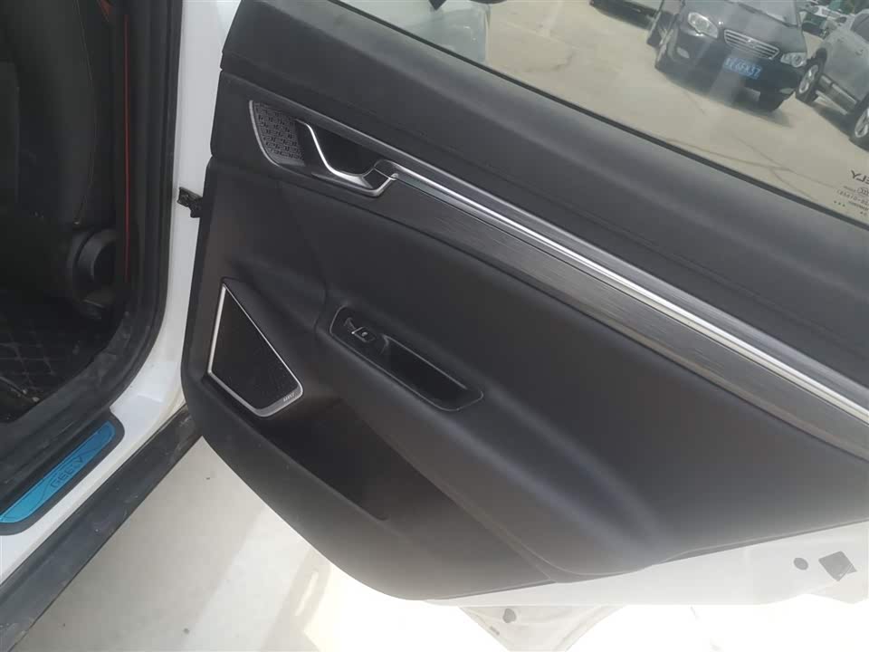 Geely Emgrand GS