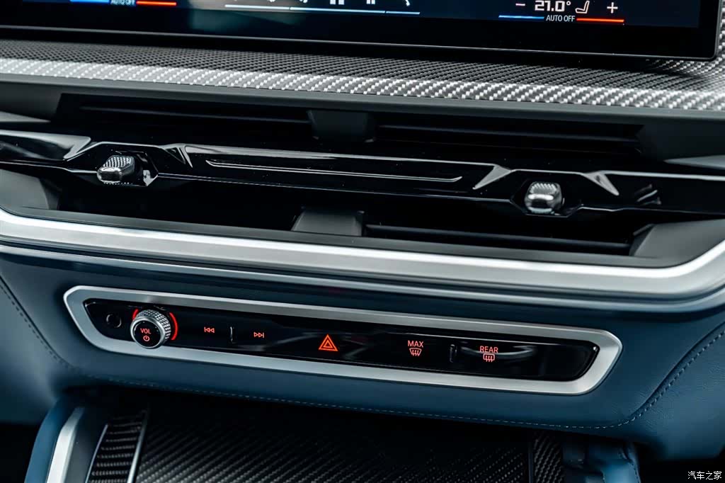 BMW XM, 2024 35