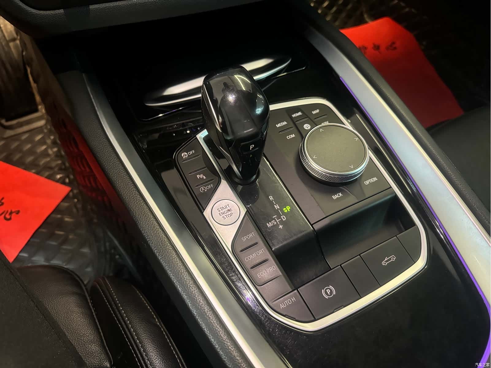 BMW Z4, 2021 6