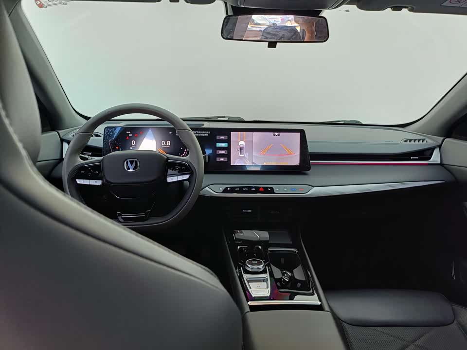 Changan Ruicheng PLUS