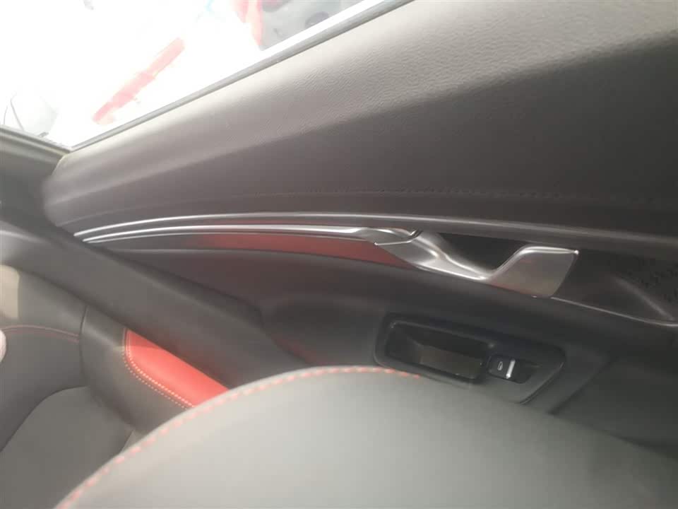 Geely Emgrand GS