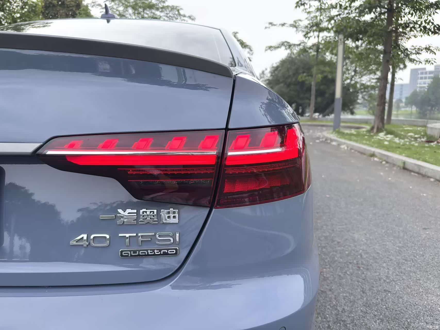 Audi A4L, 2022 12