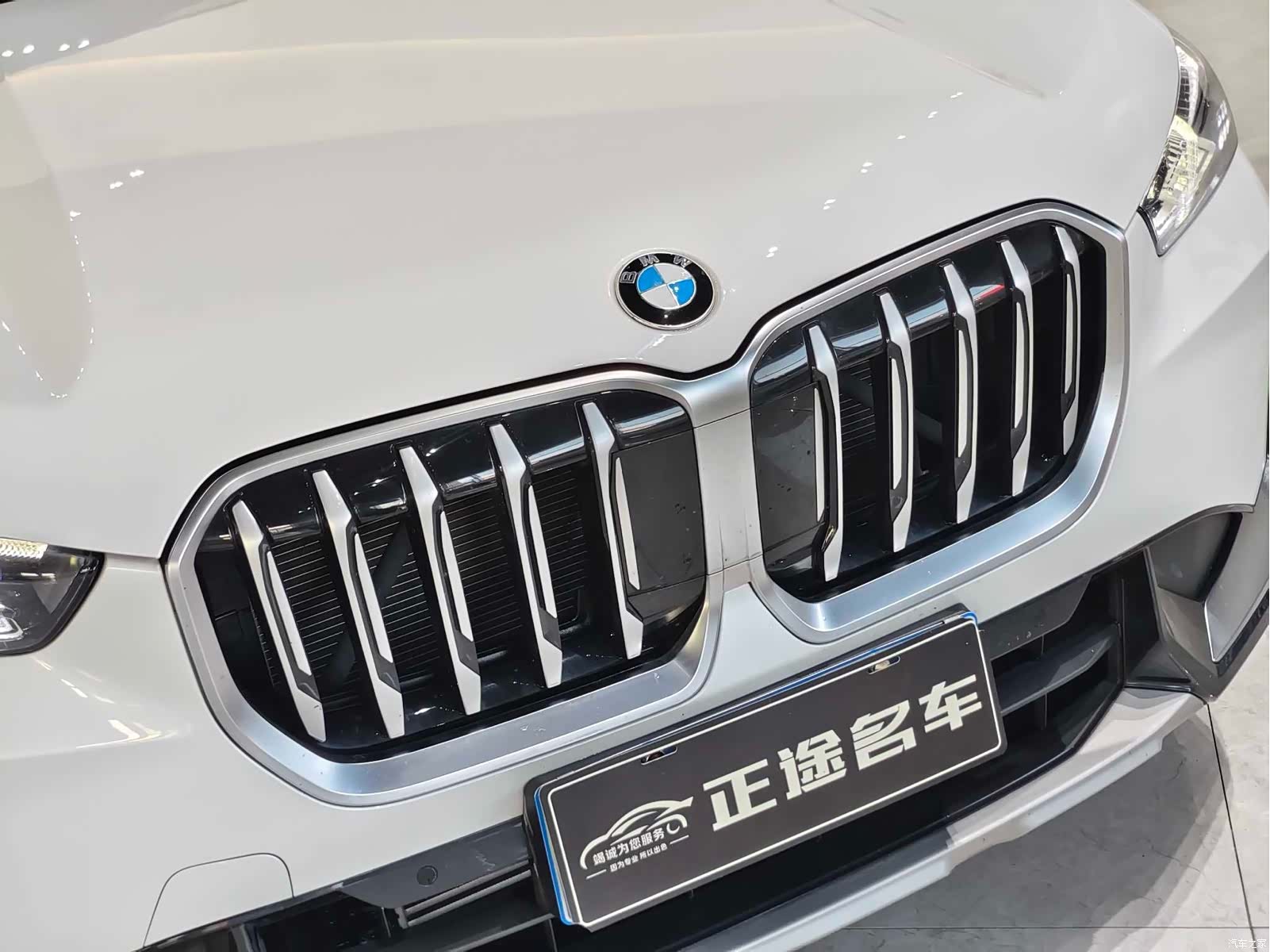 BMW X1, 2024 10