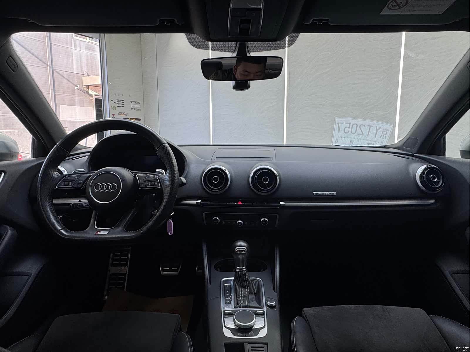 Audi S3, 2016 23