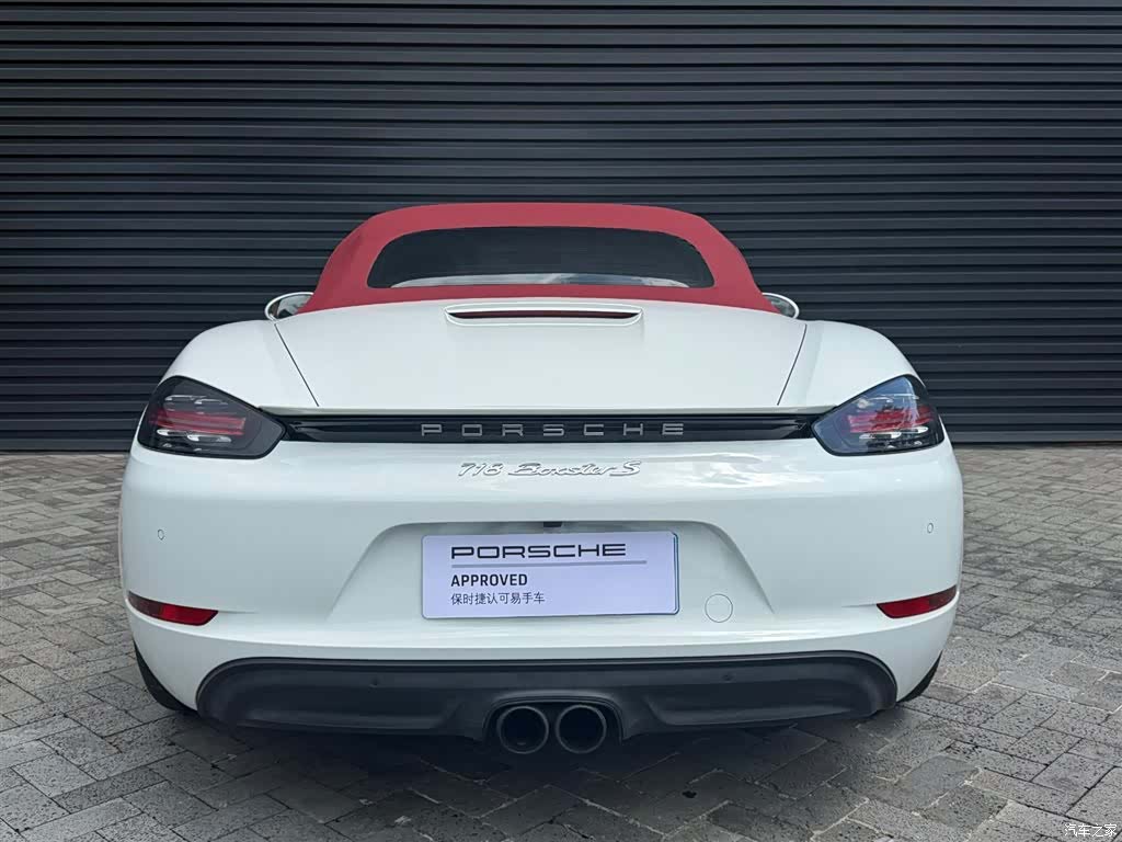 Porsche Boxster, 2018 19