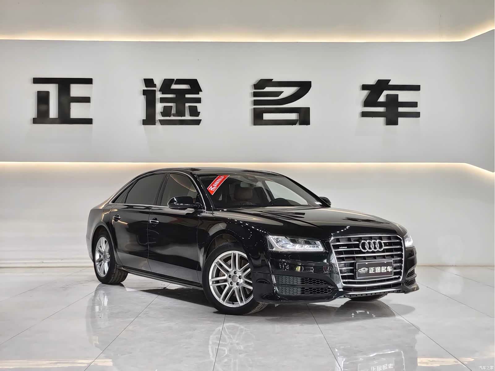 Audi A8L, 2017 все фото