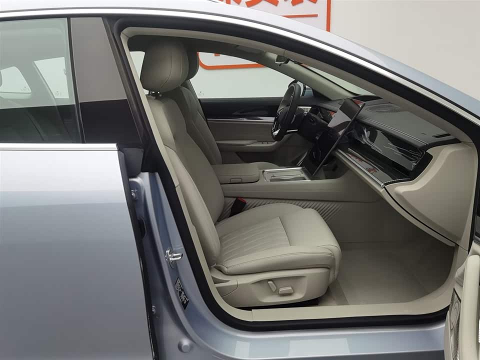 Neta Nezha S hunting Outfit