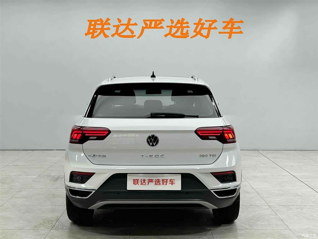 Volkswagen T-ROC, 2022 26