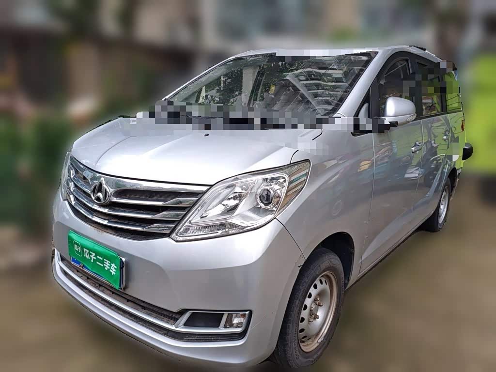 Changan S50