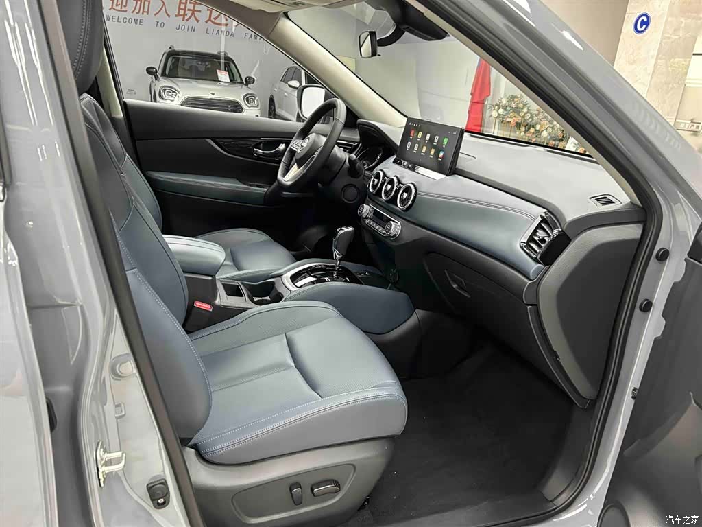 Nissan X-Trail, 2025 14