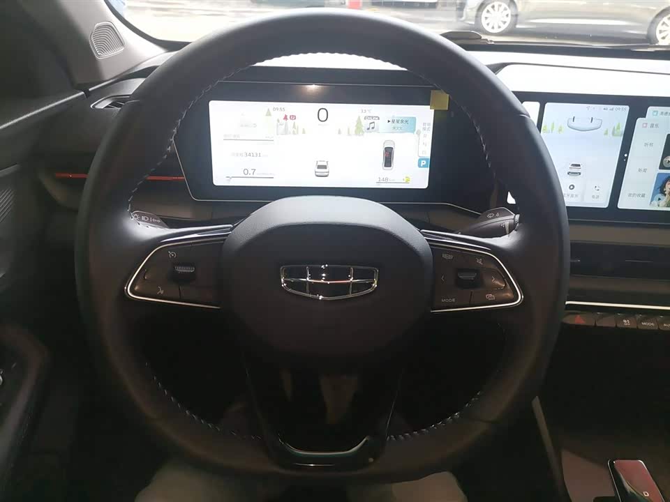 Geely Binrui