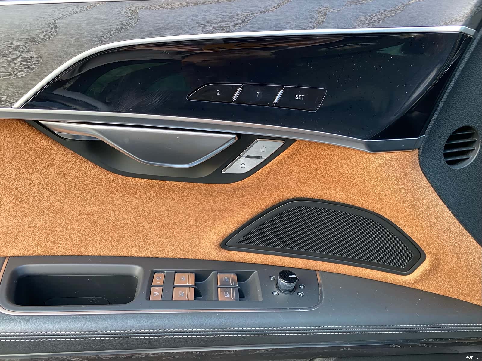 Audi A8L, 2023 26