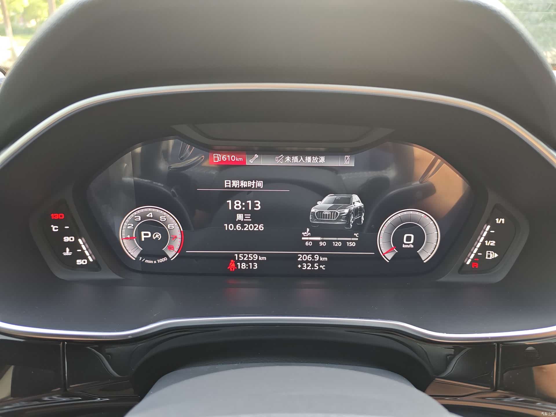 Audi Q3, 2023 10