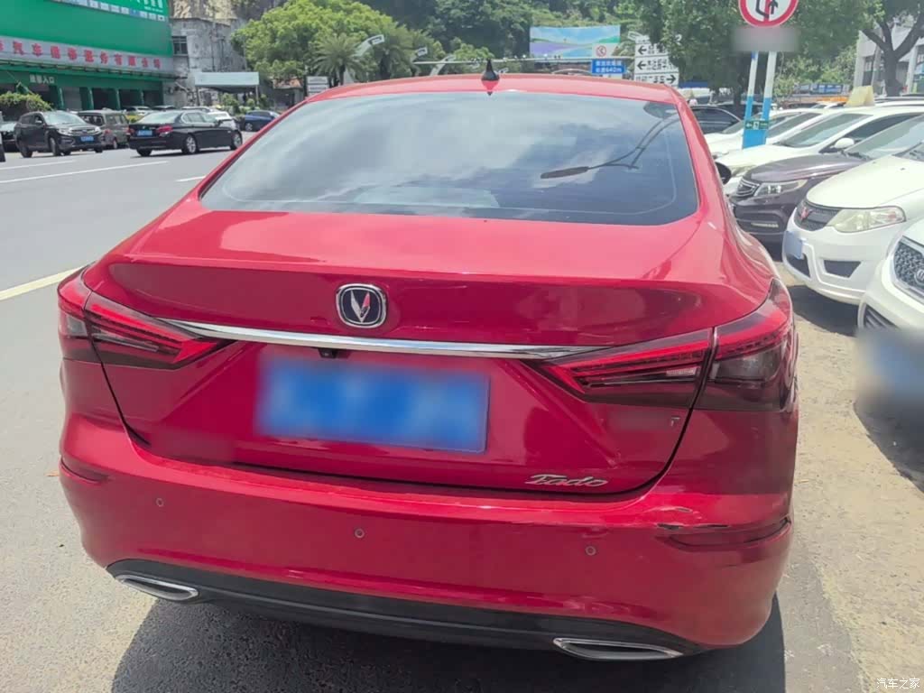 Changan Eado, 2019 6