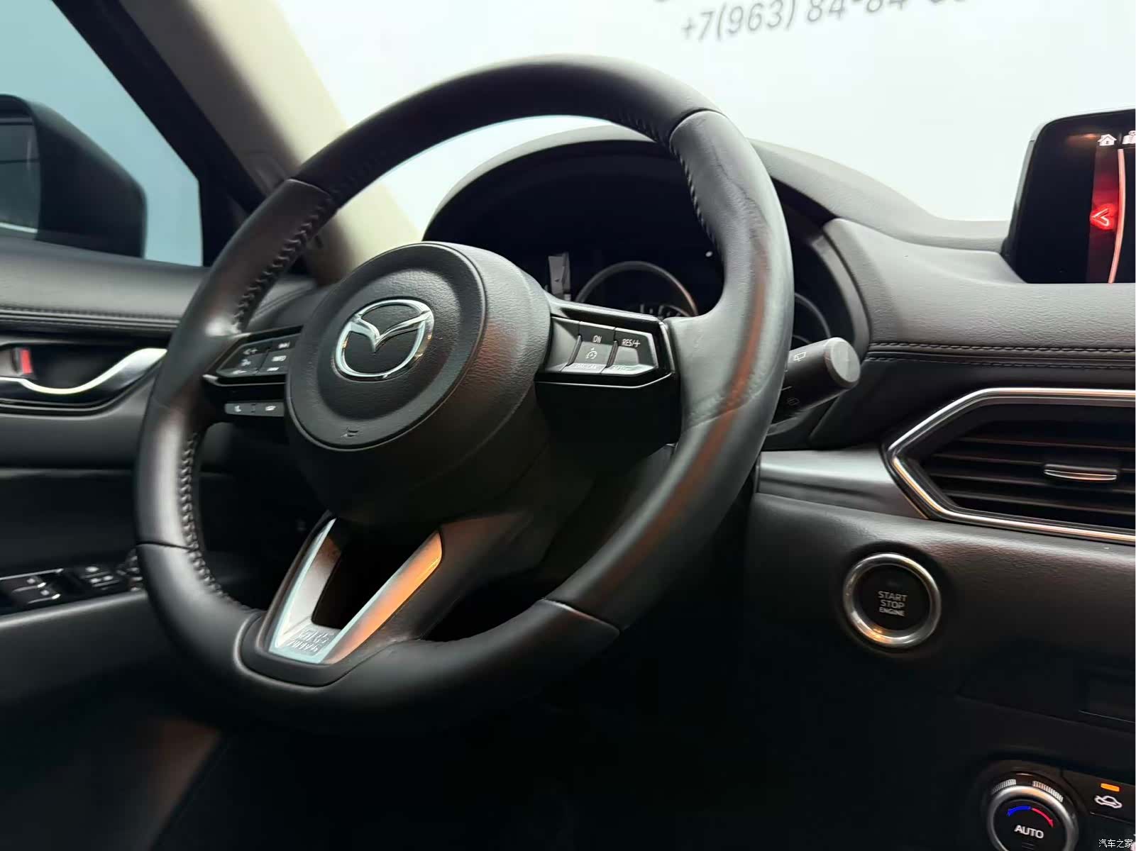 Mazda CX-5, 2021 8