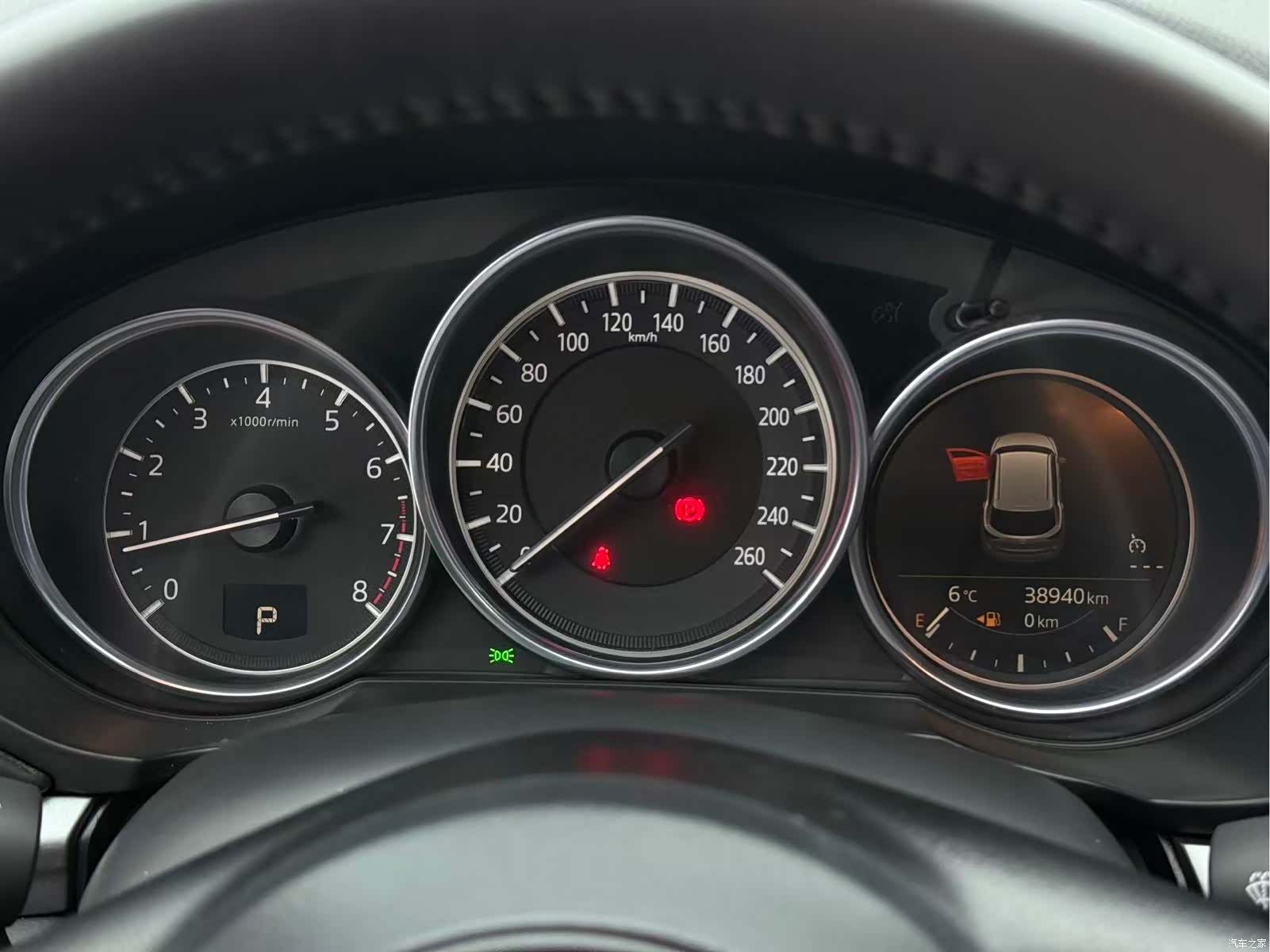 Mazda CX-5, 2021 13