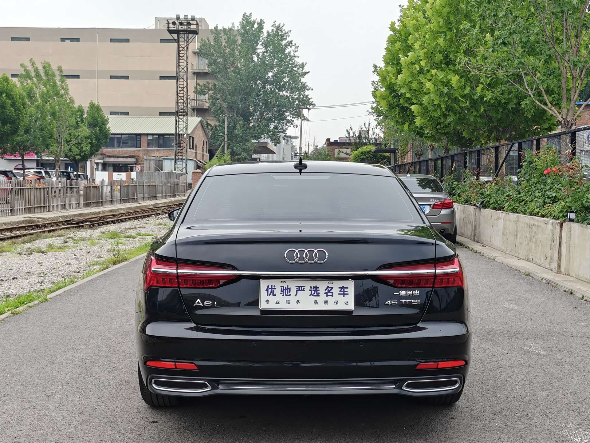 Audi A6L, 2021 7