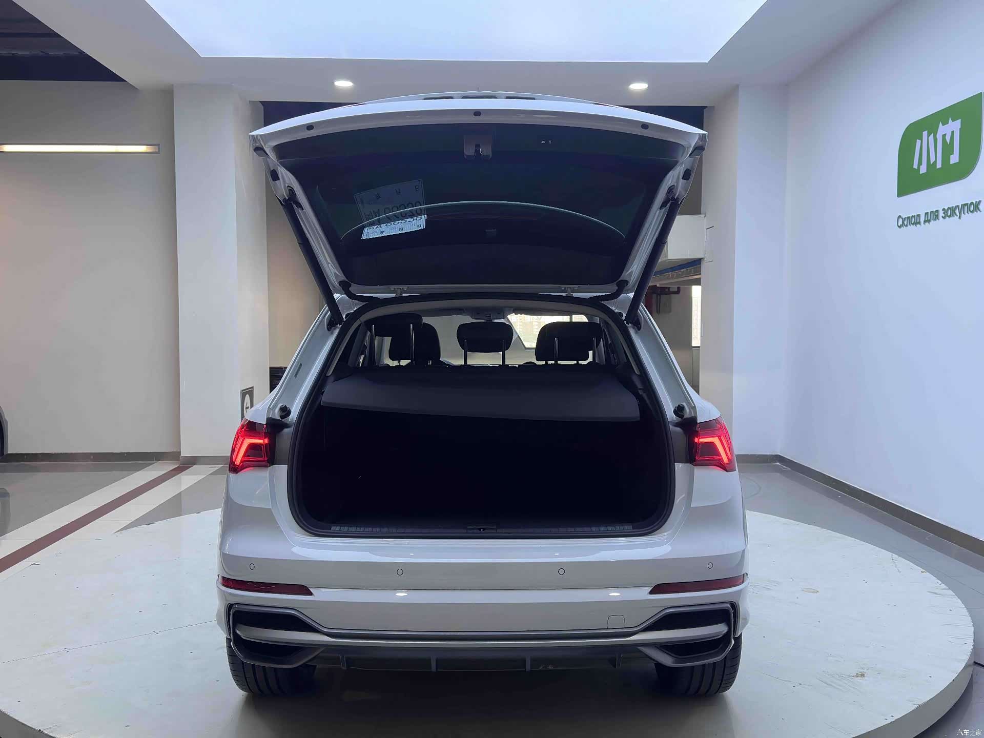Audi Q3, 2022 19