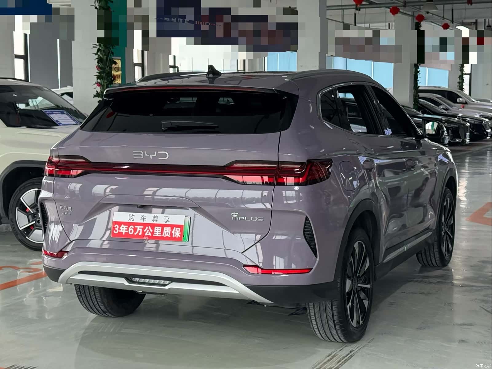BYD Song, 2024 6